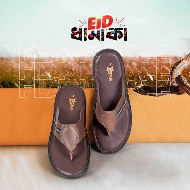 Saiful Studios- Footwear & Leather Design
