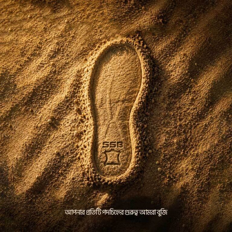 Saiful Studios- Footwear & Leather Design